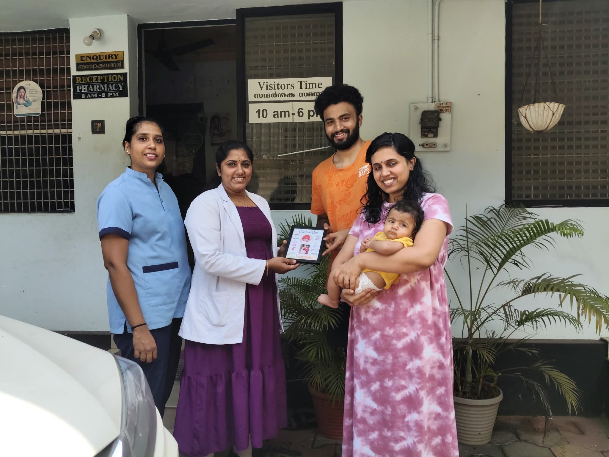 SJ Herbolife Ayurveda Hospital